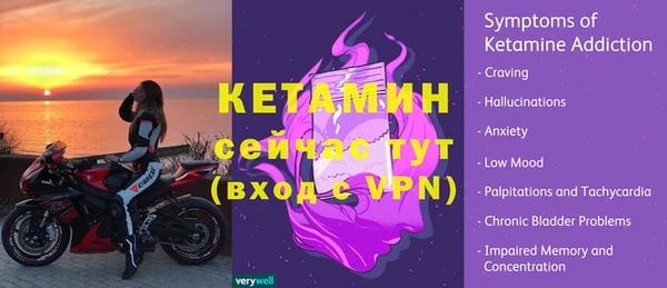 кокаин колумбия Горно-Алтайск