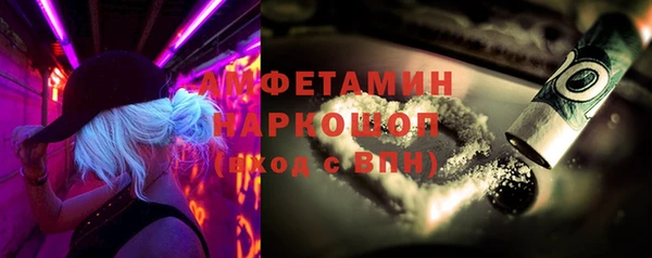 mix Гусь-Хрустальный