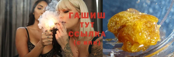 COCAINE Горняк