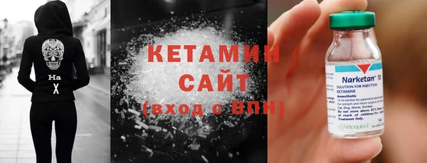 кокаин колумбия Горно-Алтайск