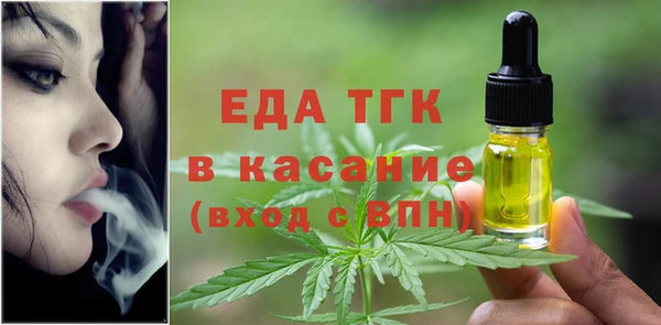 COCAINE Горняк
