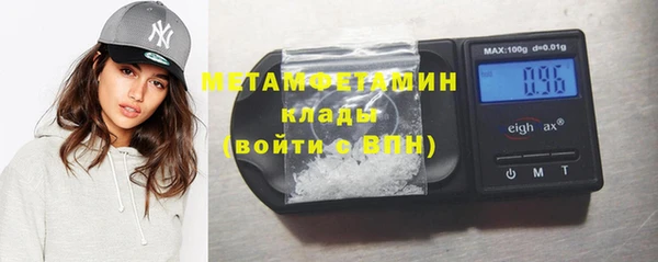 COCAINE Горняк