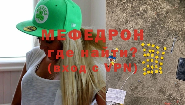 прущий лед Гусев