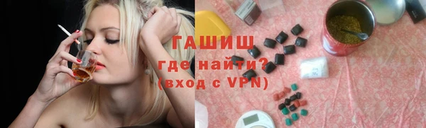 кокаин колумбия Горно-Алтайск