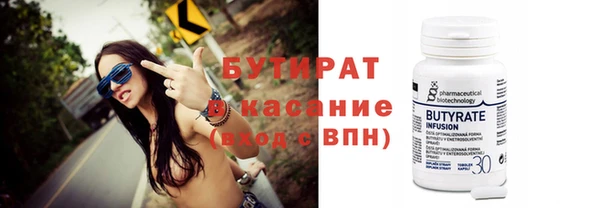 кокаин колумбия Горно-Алтайск