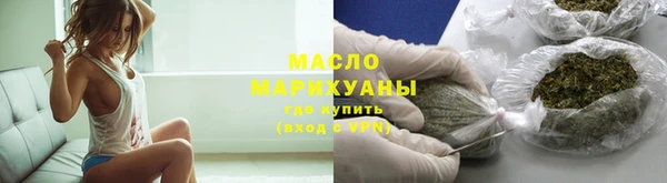 mix Гусь-Хрустальный