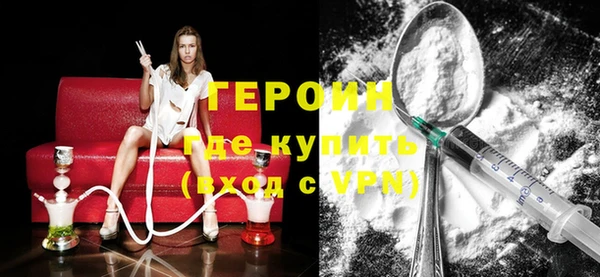 кокаин колумбия Горно-Алтайск