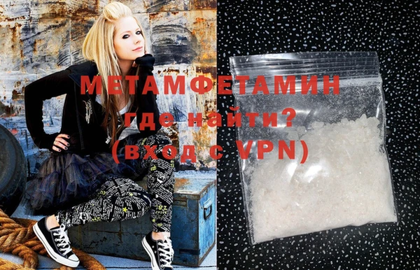 COCAINE Горняк