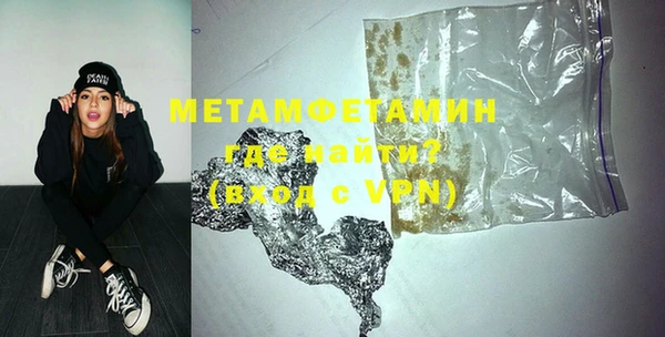 кокаин колумбия Горно-Алтайск