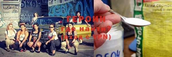 кокаин колумбия Горно-Алтайск