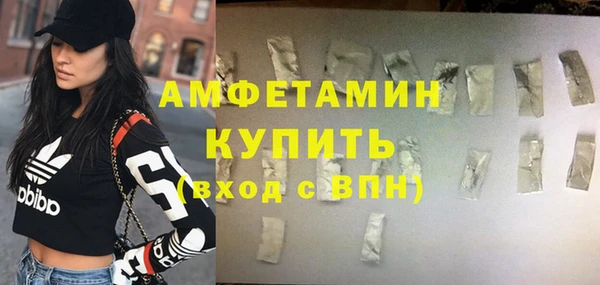 кокаин колумбия Горно-Алтайск
