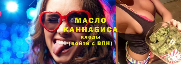 прущий лед Гусев