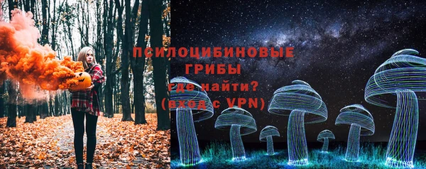 COCAINE Горняк
